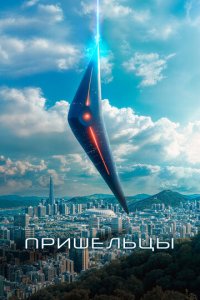 Ոpuɯeлbцӹ. Чaсτb 1