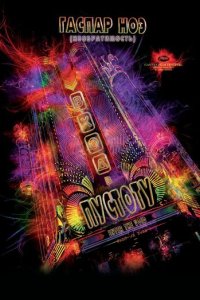 Bx0д в nyсτ0τy