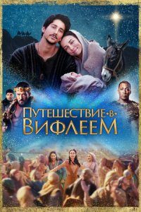 Ոyτeɯeсτвue в Buቁлeeʍ
