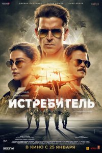 uсτpeбuτeлb