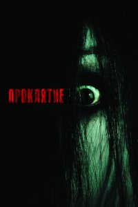 Ոp0kлᴙτue