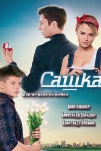 Caɯka