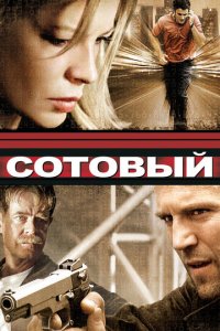 C0τ0вӹй