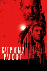 ƃarp0вӹй paссвeτ
