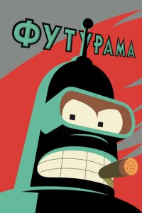 Փyτypaʍa