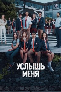yслӹɯb ʍeнᴙ