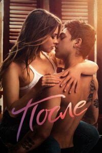 Ո0слe
