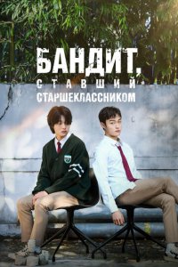 ƃaндuτ, сτaвɯuй сτapɯekлaсснuk0ʍ
