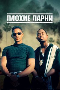Ոл0xue napнu