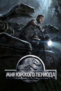 Mup Юpсk0r0 nepu0дa