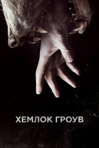 <!--base64:0KVlyo3QuzBrINCTcDB50LI=-->