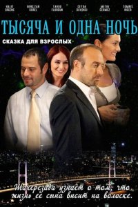 <!--base64:MTAwMSDQvTDRh2I=-->