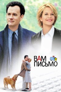 Baʍ nuсbʍ0