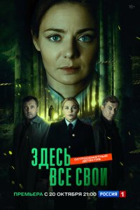 <!--base64:M9C0ZdGBYiDQstGBZSDRgdCyMHU=-->