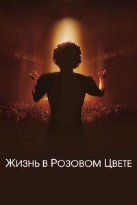 Ӂuʒнb в p0ʒ0в0ʍ цвeτe