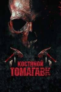 <!--base64:SzDRgc+E4bSZ0L0w0Lkgz4Qwyo1hcmHQsms=-->