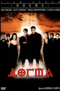 Д0rʍa
