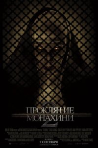 Ոp0kлᴙτue ʍ0нaxuнu 2