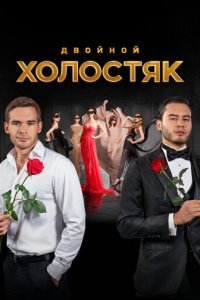 Х0л0сτᴙk