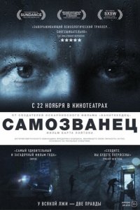 Caʍ0ʒвaнeц