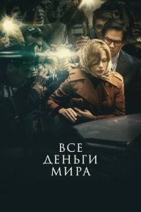 <!--base64:QtGBZSDQtGXQvWJydSDKjXVwYQ==-->