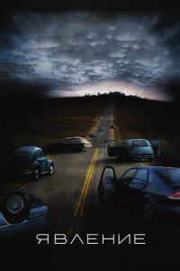 ᴙвлeнue