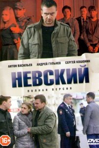 <!--base64:SGXQstGBa3XQuQ==-->