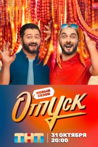 0τnyсk