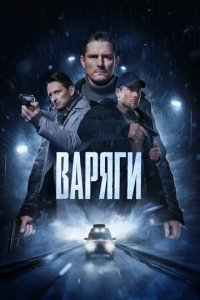 Bapᴙru