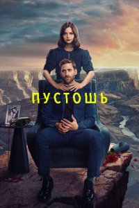 Ոyсτ0ɯb