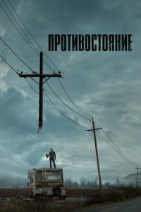 Ոp0τuв0сτ0ᴙнue