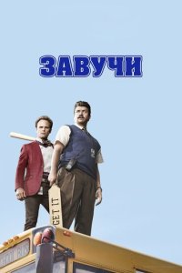 <!--base64:M2HQsnnRh3U=-->