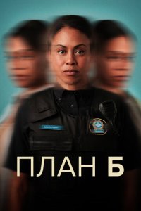 <!--base64:1YjQu2HQvSDGgw==-->