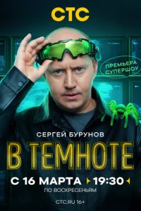 <!--base64:QiDPhGXKjdC9MM+EZQ==-->