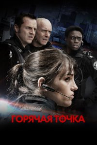 <!--base64:0JMwcOG0mdGHYeG0mSDPhDDRh2th-->