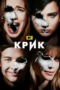Kpuk