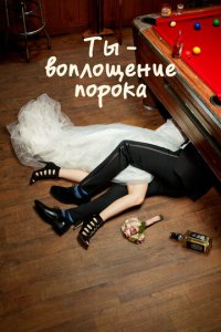 <!--base64:VNO5IOKAlCDQsjBu0Lsw0Yll0L11ZSBuMHAwa2E=-->