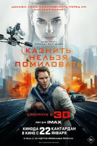 <!--base64:S2HKktC9dc+EYiDQvWXQu2LKkuG0mSBuMMqNddC7MNCyYc+EYg==-->