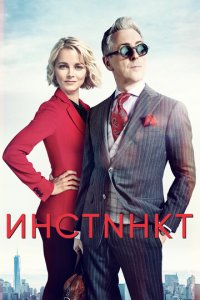 <!--base64:ddC90YHPhHXQvWvPhA==-->