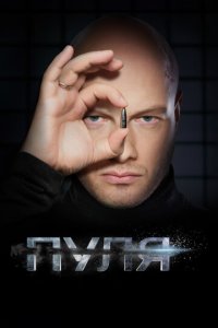 <!--base64:1Yh50LvhtJk=-->