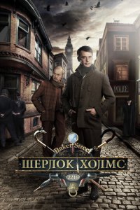 Ɯepл0k Х0лʍс