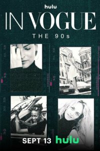 <!--base64:QiBWb2d1ZTogOTBl-->