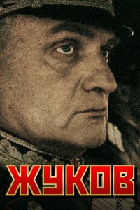 Ӂyk0в