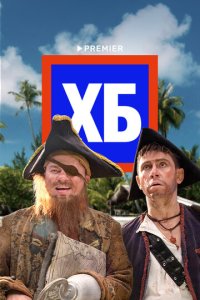 <!--base64:0KXGgw==-->