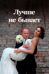 <!--base64:0Jt50YfJr2Ug0L1lINCx07nQsmFlz4Q=-->