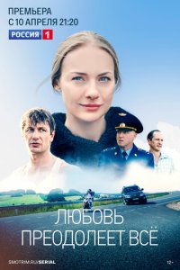 <!--base64:0JvRjtCxMNCyYiBucGUw0LQw0LtlZc+EINCy0YFl-->