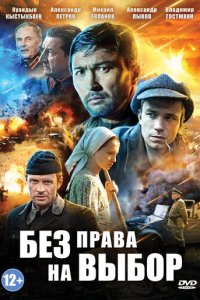 <!--base64:xoNlypIgbnBh0LJhINC9YSDQstO50LEwcA==-->