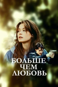 <!--base64:xoMw0Ltiya9lINGHZcqNINC70Y7QsTDQsmI=-->