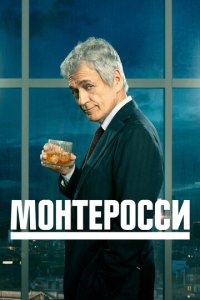 <!--base64:TTDQvc+EZXAw0YHRgXU=-->
