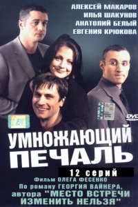 <!--base64:ecqN0L0w0LZh0Y7RiXXQuSBuZdGHYdC7Yg==-->